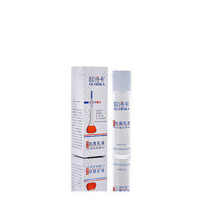 平谷母婴常备抗菌乳液